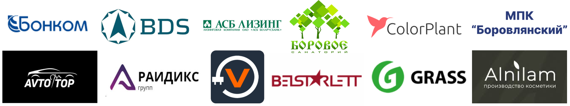 МНЕ ДОВЕРЯЮТ Image